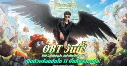 Tree Of Savior: Neverland