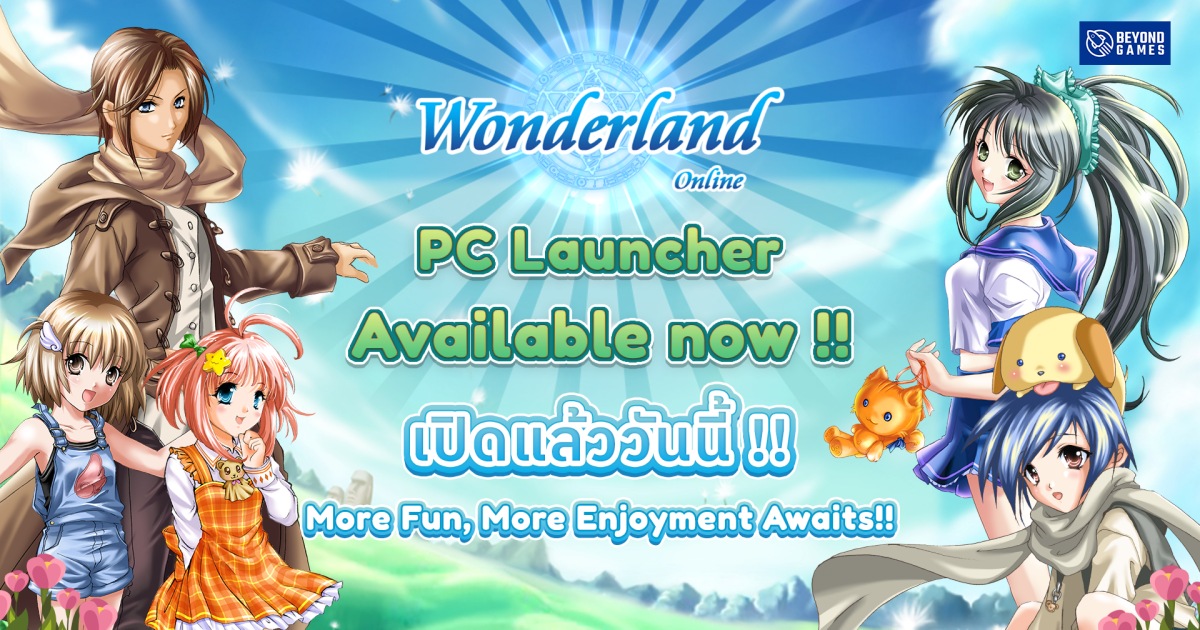 Wonderland M ปล่อย PC Launcher เล่นบนคอมพ์ฟิลหลายหน้าจอได้แล้ว 1 Wonderland M ปล่อย PC Launcher เล่นบนคอมพ์ฟิลหลายหน้าจอได้แล้ว