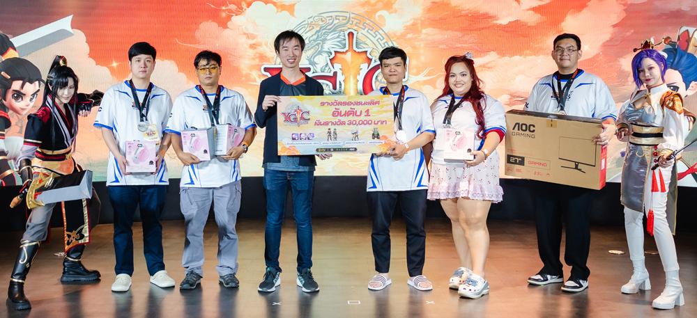 กิลด์ “สมาคมสวนสัตว์” ผงาดคว้าแชมป์ YULGANG THAILAND CHAMPIONSHIP 2024 11 กิลด์ “สมาคมสวนสัตว์” ผงาดคว้าแชมป์ YULGANG THAILAND CHAMPIONSHIP 2024