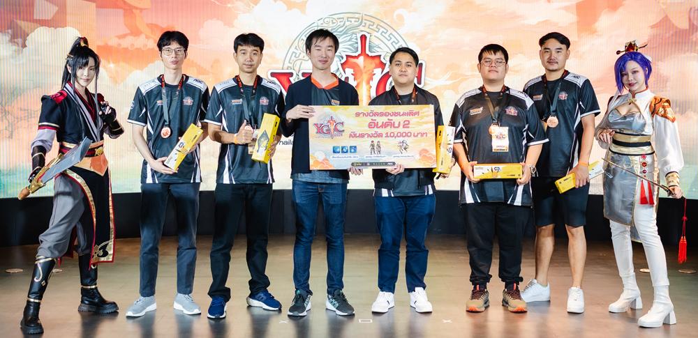 กิลด์ “สมาคมสวนสัตว์” ผงาดคว้าแชมป์ YULGANG THAILAND CHAMPIONSHIP 2024 12 กิลด์ “สมาคมสวนสัตว์” ผงาดคว้าแชมป์ YULGANG THAILAND CHAMPIONSHIP 2024