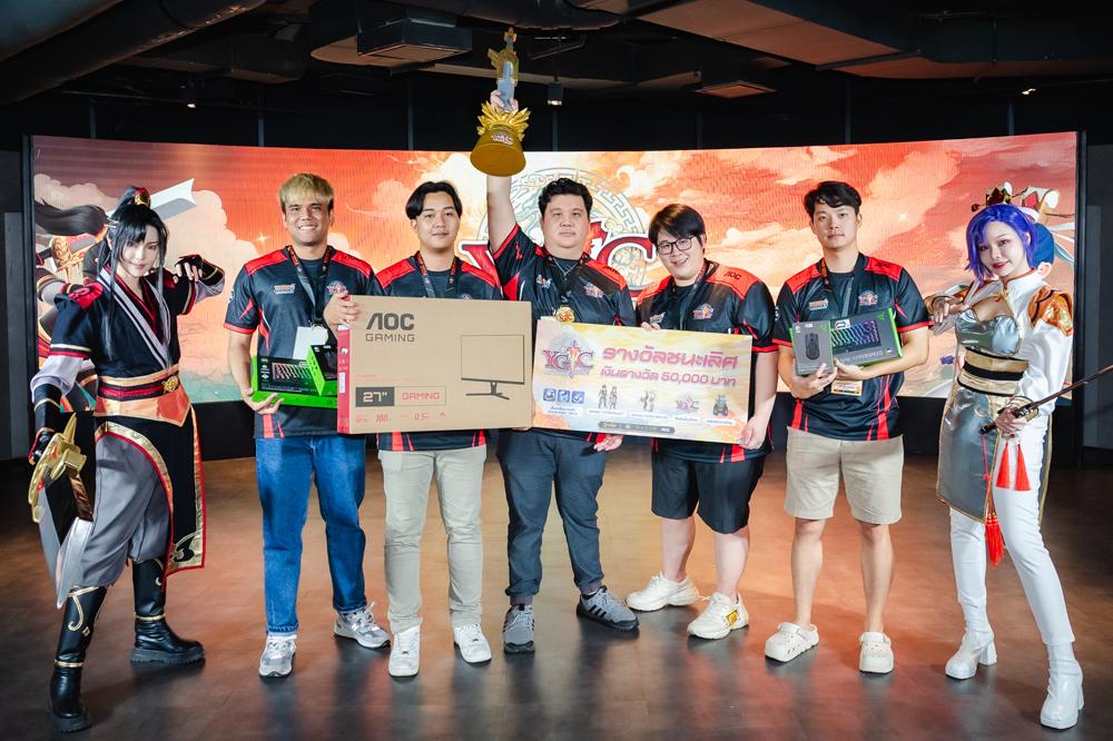 กิลด์ “สมาคมสวนสัตว์” ผงาดคว้าแชมป์ YULGANG THAILAND CHAMPIONSHIP 2024 10 กิลด์ “สมาคมสวนสัตว์” ผงาดคว้าแชมป์ YULGANG THAILAND CHAMPIONSHIP 2024