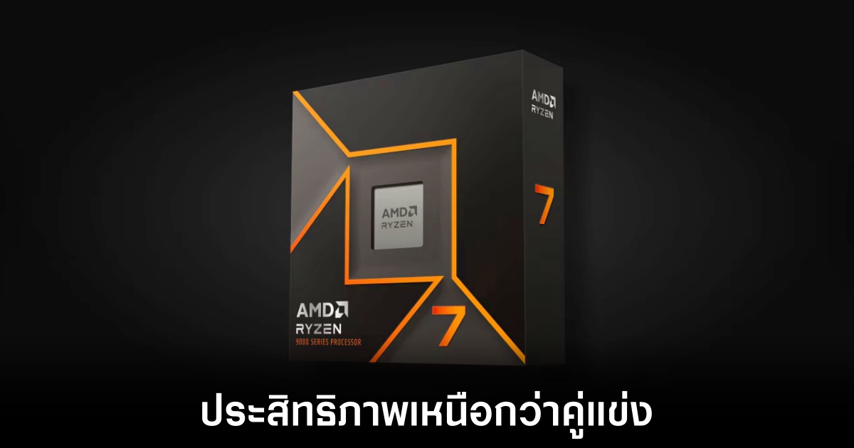 AMD Ryzen 7 9800X3D เผยผลทดสอบใน PugetBench 1 amd-ryzen-7-9800x3d-outperformance-intel