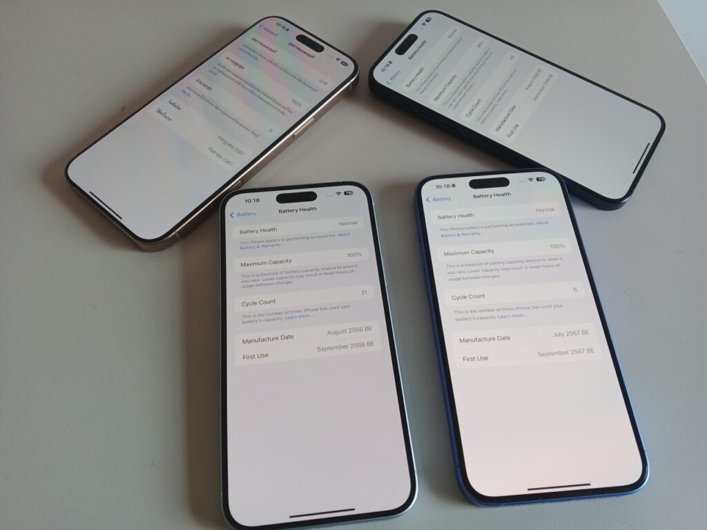 เปรียบเทียบประสิทธิภาพ iPhone 15 Plus, 15 Pro Max 16 Plus และ 16 Pro Max 20 tig-iphone-15-16-performance-comapre