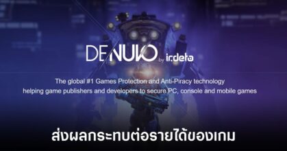 denuvo-effect-games-profit