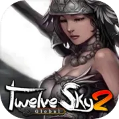Twelve Sky2 global