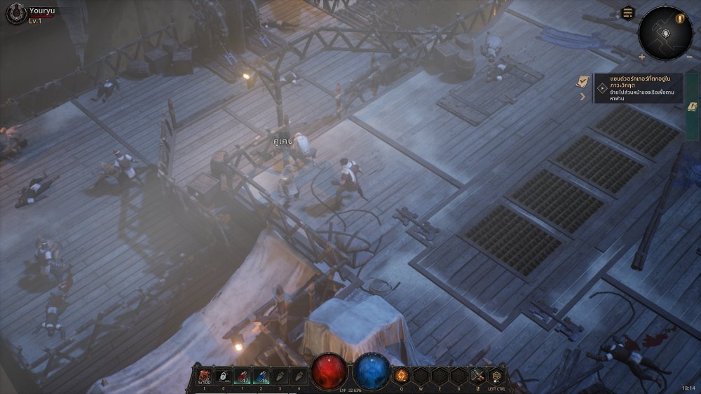 5 จุดเด่นภายในเกม UNDECEMBER 2 5 จุดเด่นภายในเกม UNDECEMBER