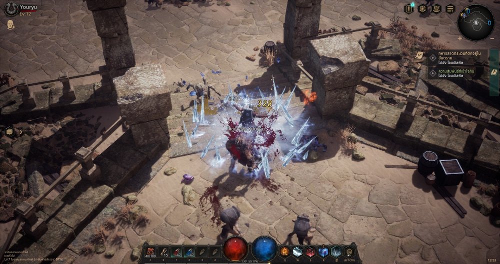 5 จุดเด่นภายในเกม UNDECEMBER 4 5 จุดเด่นภายในเกม UNDECEMBER