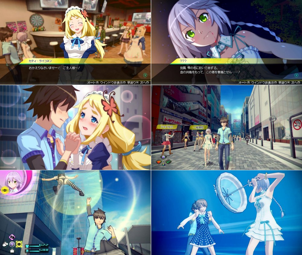 AKIBA’S TRIP: Undead & Undressed Director’s Cut เปิดตัวบนคอนโซลและพีซี