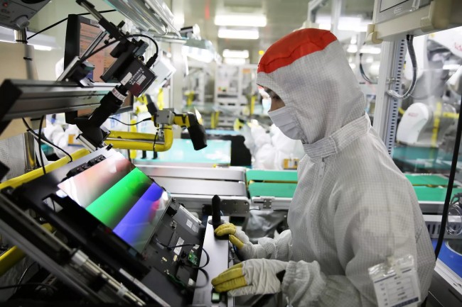 iPhone 13 ภายในปีนี้อาจมาพร้อมจอแสดงผล 120Hz 2 iPhone 13 ภายในปีนี้อาจมาพร้อมจอแสดงผล 120Hz