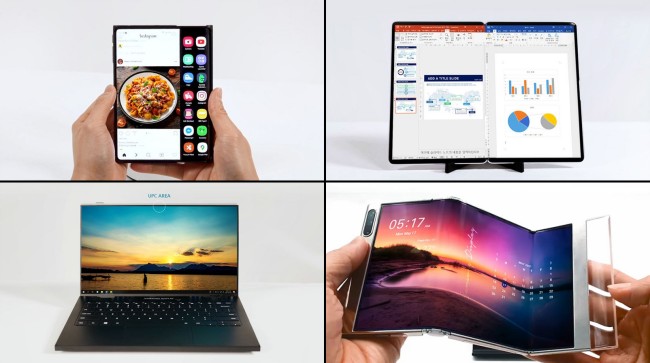 Samsung เผยภาพต้นแบบจอพับได้รูปแบบใหม่ 2 Samsung เผยภาพต้นแบบจอพับได้รูปแบบใหม่