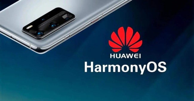Huawei ไม่ปิดโอกาสที่จะให้แบรนด์อื่นมาใช้งาน HarmonyOS 2 Huawei ไม่ปิดโอกาสที่จะให้แบรนด์อื่นมาใช้งาน HarmonyOS