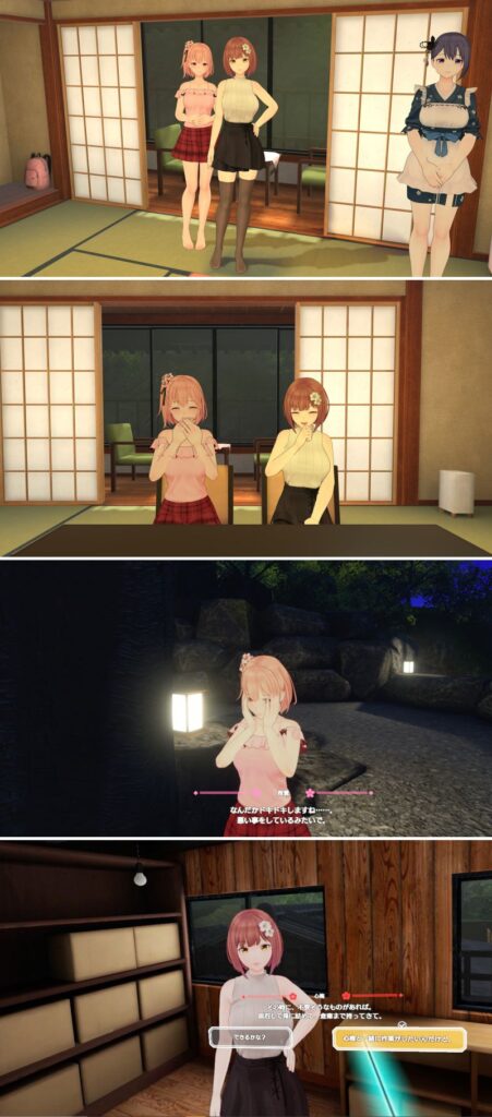เข้าผจญภัยในเส้นทางแห่งรักแบบ VR ใน Koi-Koi VR: Love Blossoms