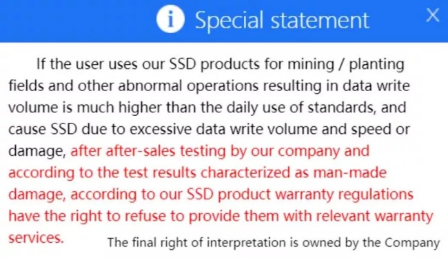 ยอดขาย SSD ของ Adata พุ่งสูงถึง 500 เปอร์เซ็นต์หลังการมาถึงของ Chia 2 ยอดขาย SSD ของ Adata พุ่งสูงถึง 500 เปอร์เซ็นต์หลังการมาถึงของ Chia