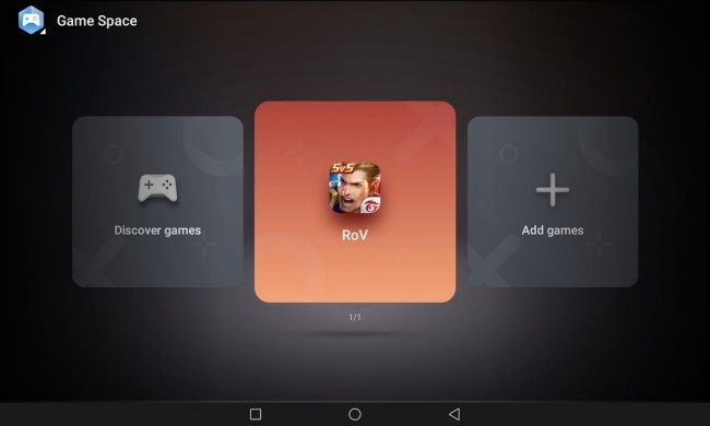 [รีวิว] Huawei MatePad แท็บเล็ตโฉมใหม่แต่คงไว้ซึ่งความคุ้มค่า