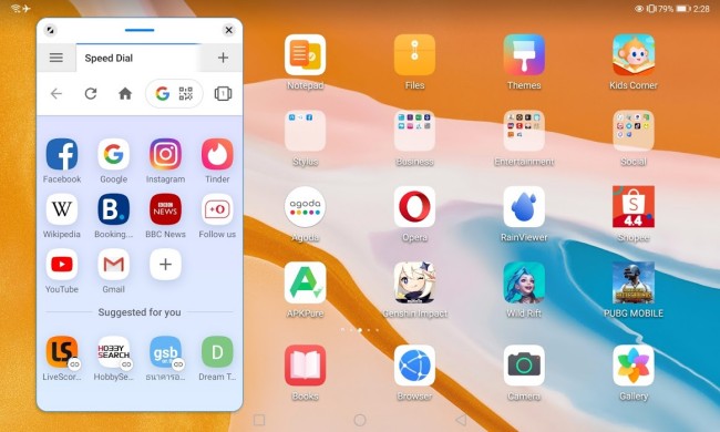 [รีวิว] Huawei MatePad แท็บเล็ตโฉมใหม่แต่คงไว้ซึ่งความคุ้มค่า