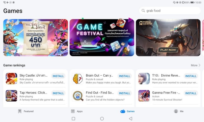 [รีวิว] Huawei MatePad แท็บเล็ตโฉมใหม่แต่คงไว้ซึ่งความคุ้มค่า
