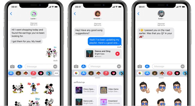 เผยสาเหตุที่เราไม่ได้เห็น iMessage สำหรับ Android 2 เผยสาเหตุที่เราไม่ได้เห็น iMessage สำหรับ Android