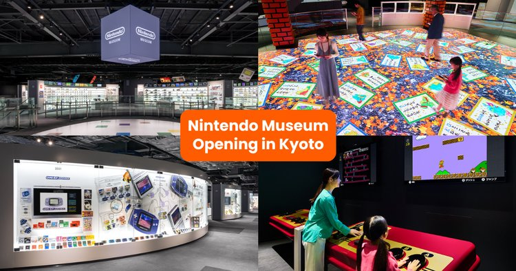 Miyamoto เผยว่า 'พิพิธภัณฑ์เกมของ Nintendo เป็นสิ่งที่ประหลาด' 2 Miyamoto Calls Nintendo Museum Strange