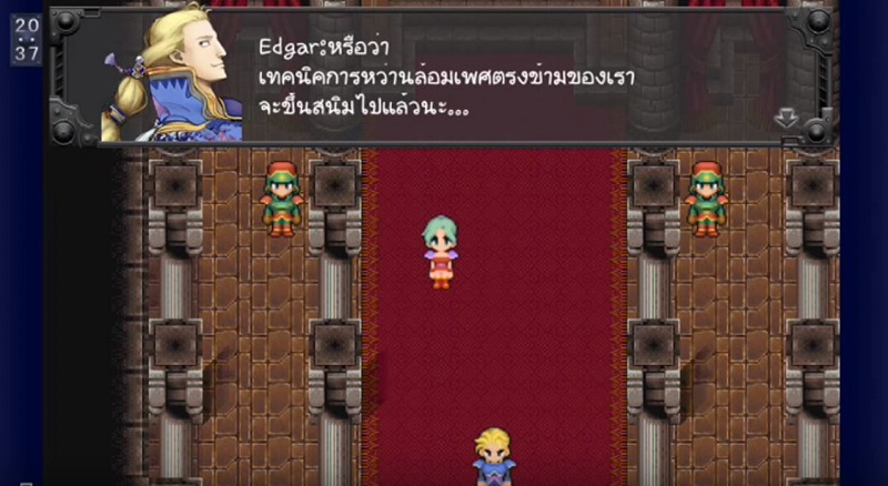 7 ปัญหาที่เกมเมอร์ต้องพบเจอในเกมแปลภาษาไทย! 4 7 ปัญหาที่เกมเมอร์ต้องพบเจอในเกมแปลภาษาไทย!