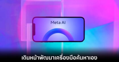 meta-search-engine-develop