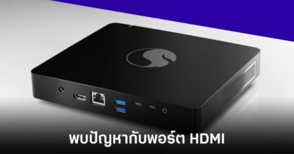 qualcomm-snapdragon-dev-kit-cancel