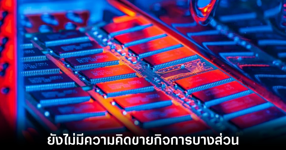 Samsung เผชิญวิกฤตผลประกอบการต่ำกว่าคาดส่งผลให้นักลงทุนวิตก 1 samsung-apology-on-misprofit