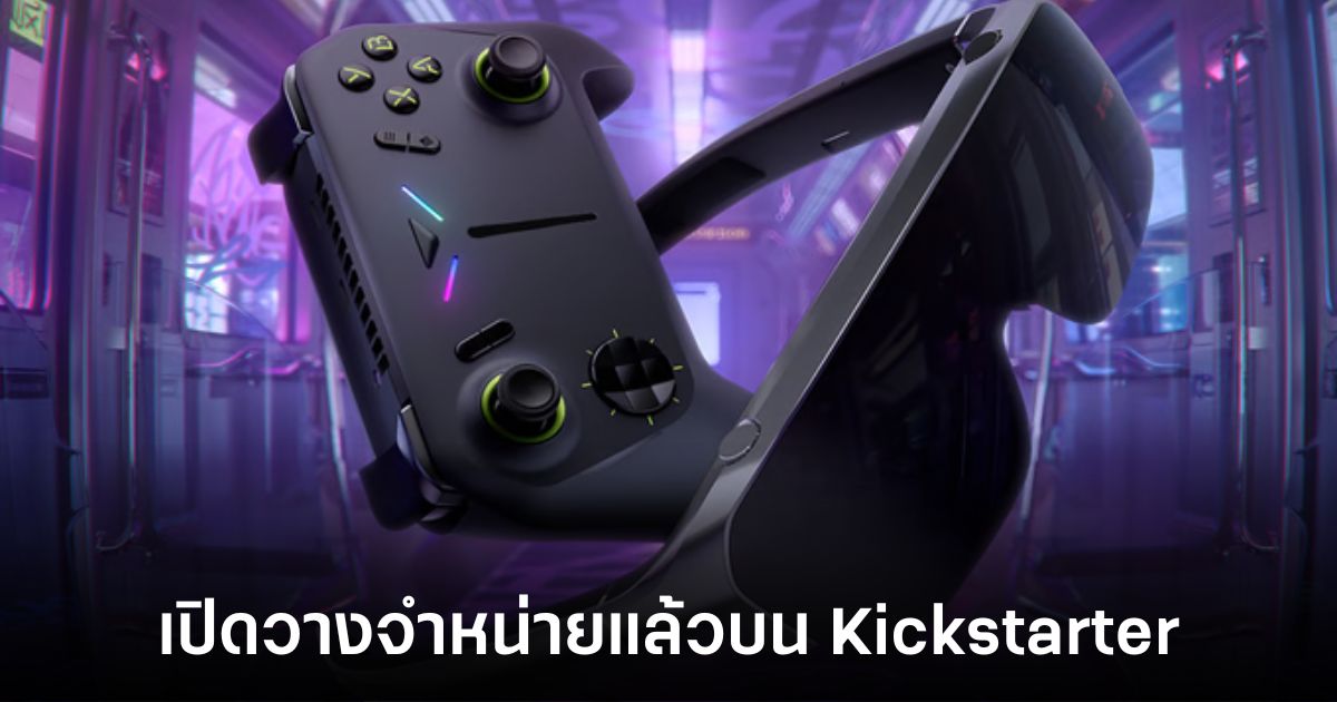 tecno-pocket-go-on-kickstarter