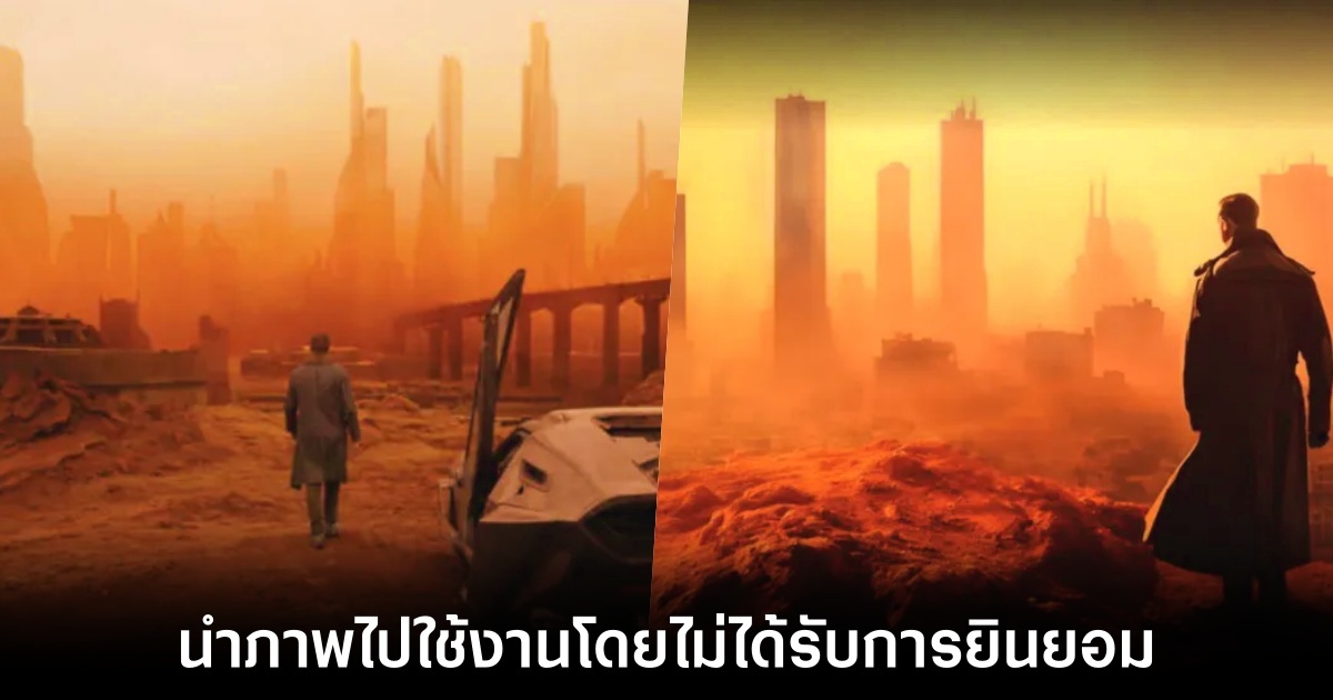 Tesla ถูกฟ้องร้องฐานละเมิดลิขสิทธิ์ภาพยนตร์ Blade Runner 2049 1 tesla-sued-alcon-entertainment