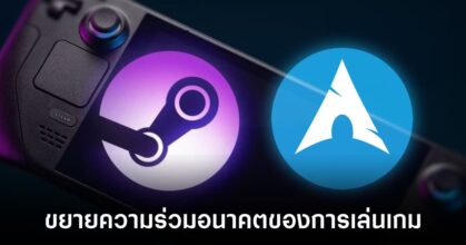 valve-steam-deck-linux-partner