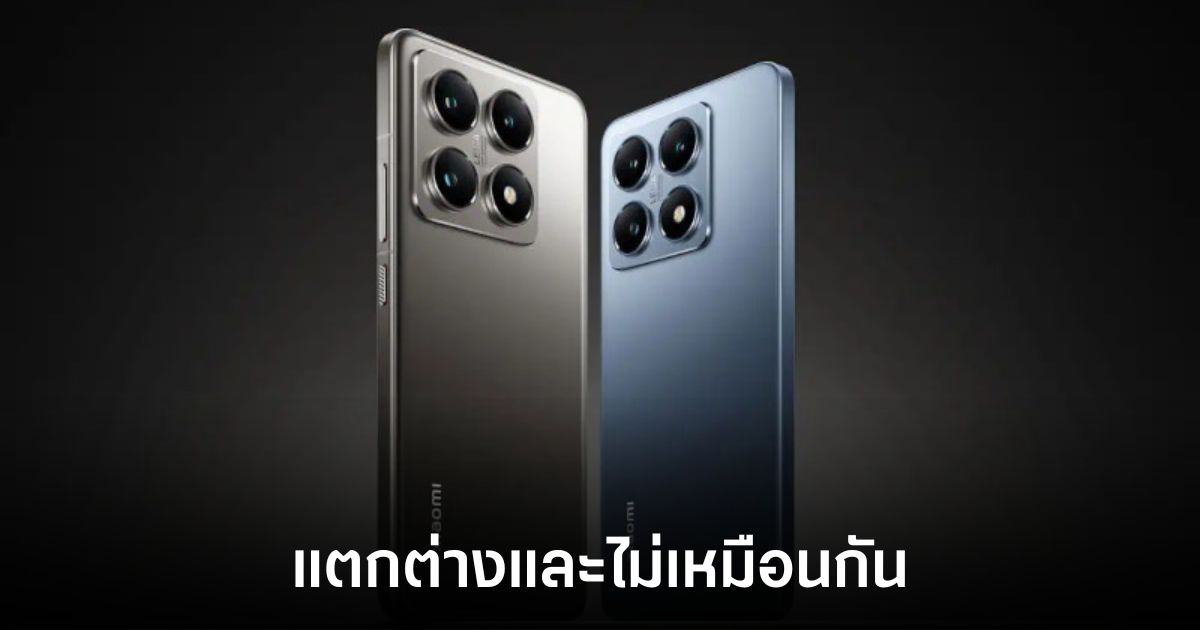 xiaomi-14t-thai-rom-compare