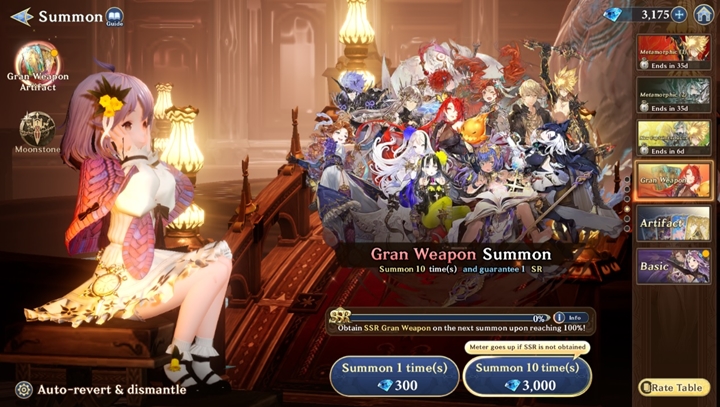 10 สิ่งที่คุณควรรู้ก่อนเริ่มเล่น Gran Saga