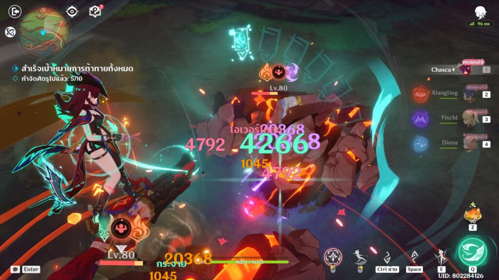 5 เหตุผลที่คุณควรเปิด Chasca ใน Genshin Impact