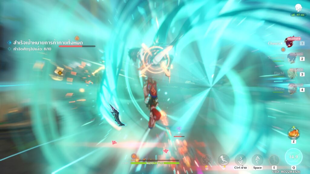 5 เหตุผลที่คุณควรเปิด Chasca ใน Genshin Impact