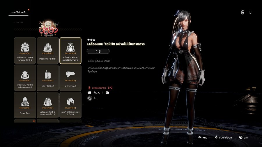 Review Stellar Blade x NieR Automata DLC