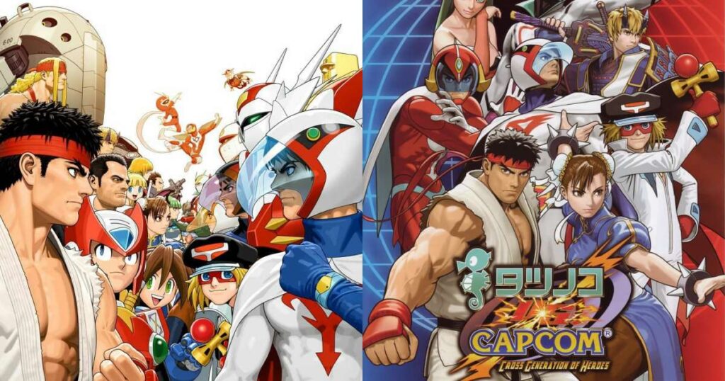 Tatsunoko VS. Capcom