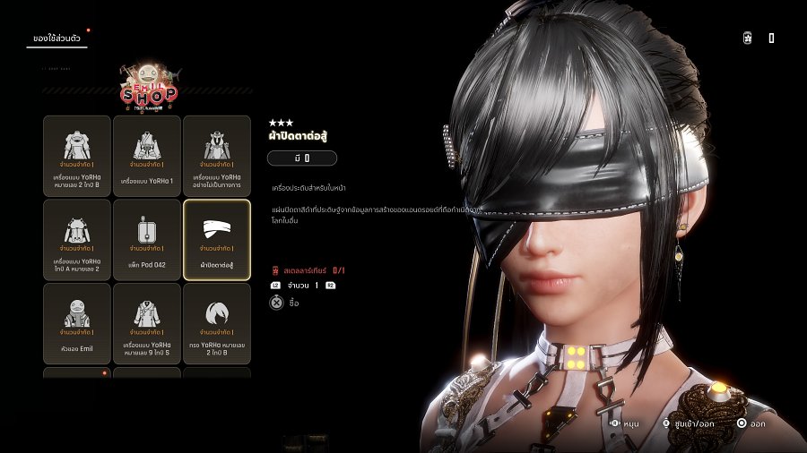 Review Stellar Blade x NieR Automata DLC