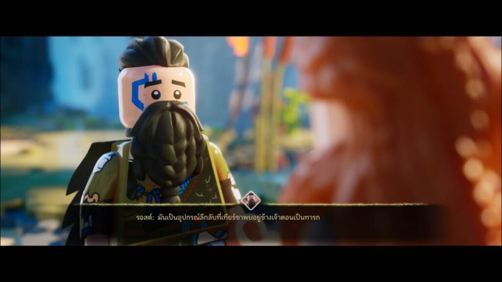 รีวิว LEGO Horizon Adventures