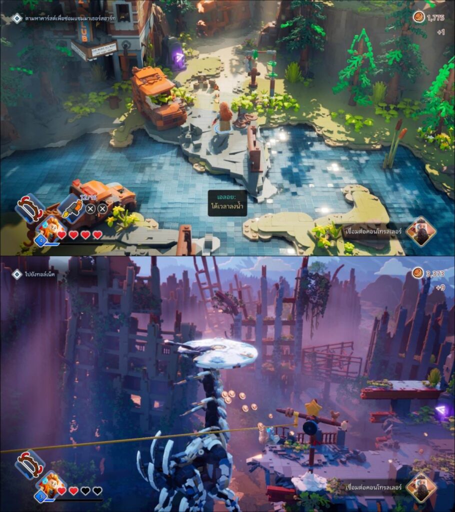รีวิว LEGO Horizon Adventures
