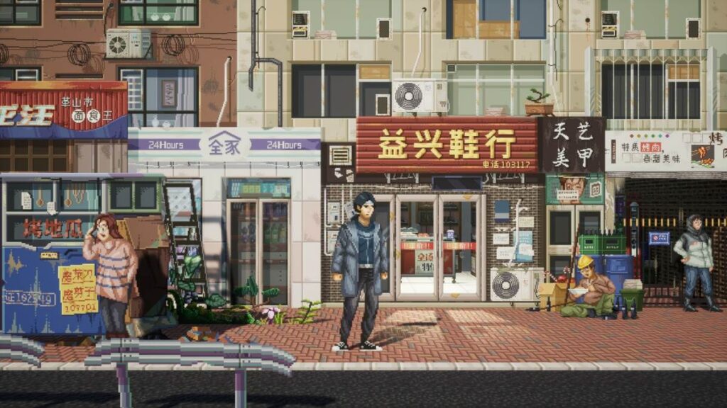 เปิดตัว Rusty Winter เกมนักสืบแนวะระทึกขวัญกราฟิกพิกเซล 2.5D 2 Rusty Winter เกม