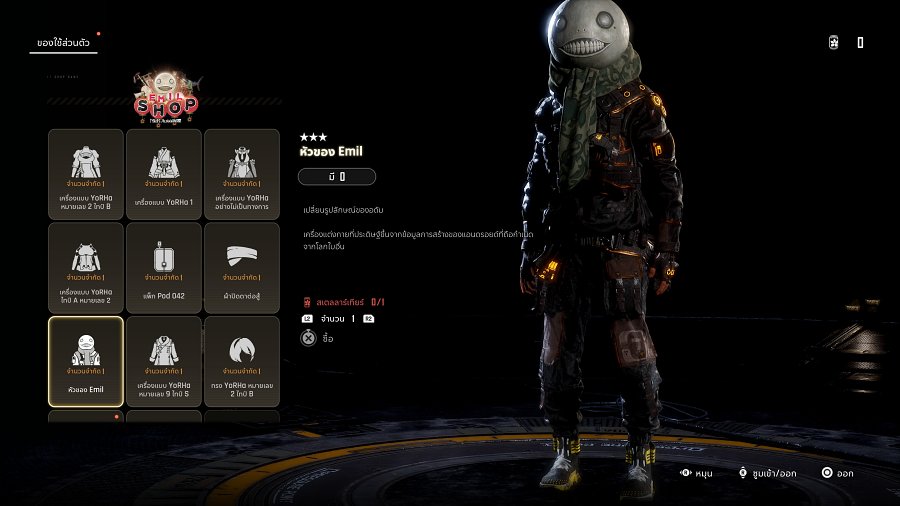 Review Stellar Blade x NieR Automata DLC