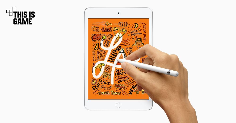 iPad mini 6 อาจมาพร้อมกับหน้าจอที่มีขนาดใหญ่กว่าเดิม 1 iPad mini 6 อาจมาพร้อมกับหน้าจอที่มีขนาดใหญ่กว่าเดิม