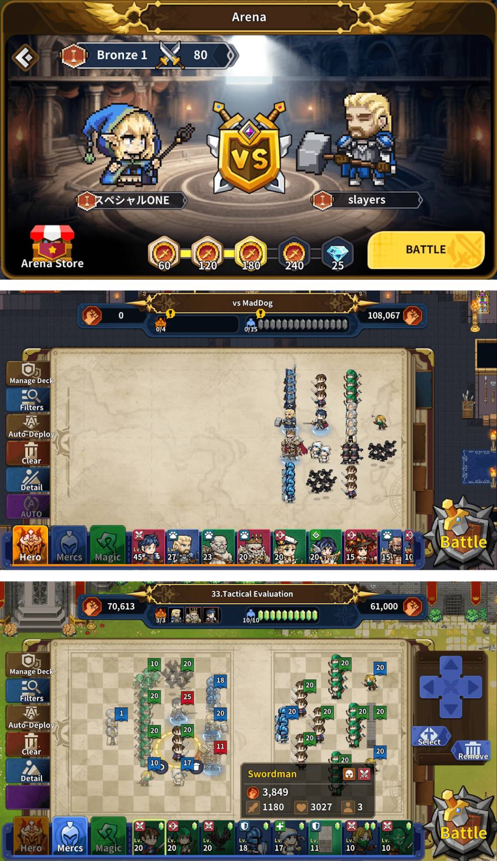 KINGS LAND: Warfare Simulation เปิดให้เล่นครบทั้ง 2 ระบบบนสโตร์ไทย 4 KINGS LAND