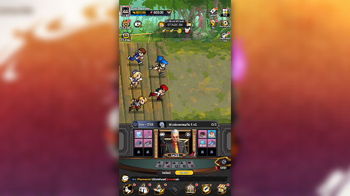 10 ทริคที่คุณควรรู้ในการเล่น The King of Fighter: AFK 11 10 ทริคที่คุณควรรู้ในการเล่น The King of Fighter: AFK