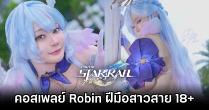 Robin Honkai: Star Rail Cosplay by MACHI