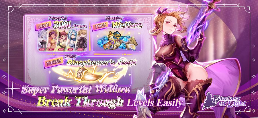 Fantasy of Light Launches