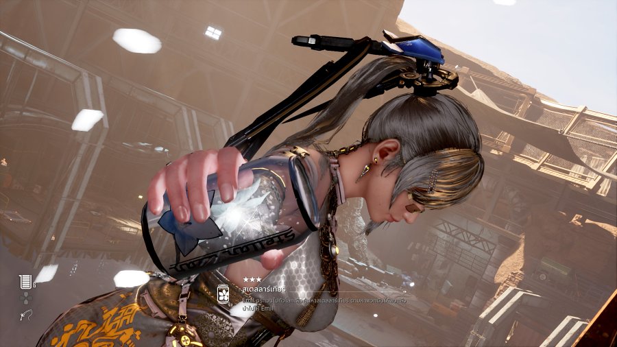 Review Stellar Blade x NieR Automata DLC