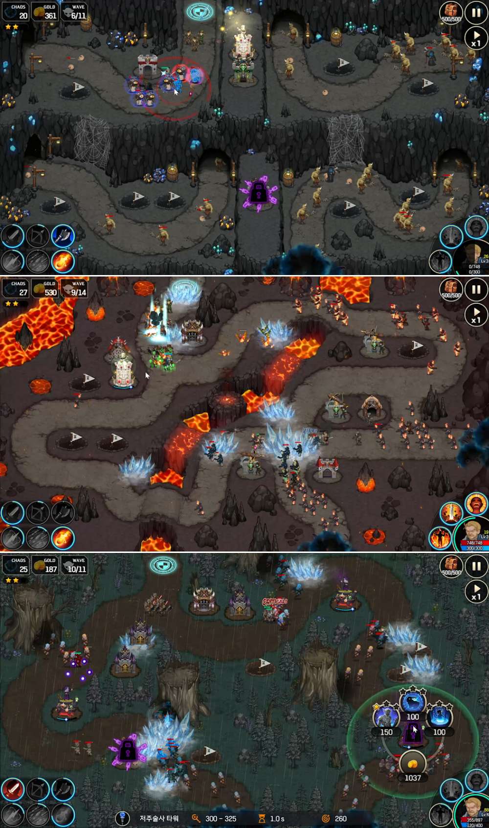 Chaos Rush เปิดให้บริการบนสโตร์ไทยแล้ว 3 Chaos Rush