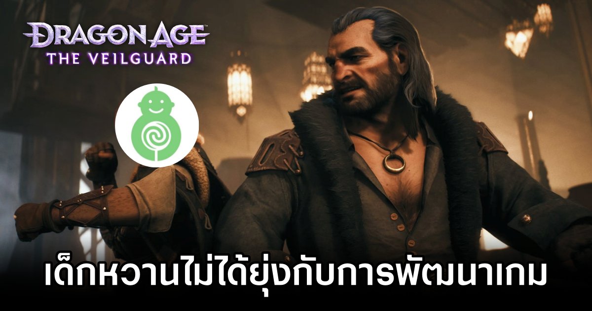 Sweet Baby Had No Hand in Dragon Age: The Veilguard