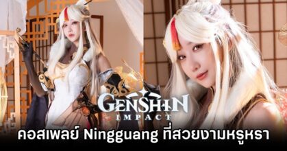 Girls' Frontline 2: Exilium Launches Date Announced
