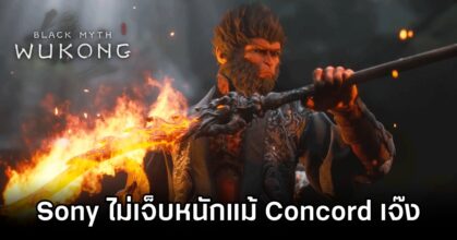 Sony Unfazed by Black Myth: Wukong